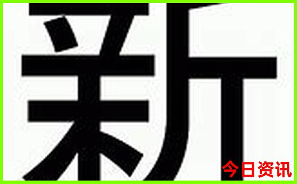 乳胶品牌前十名排名榜