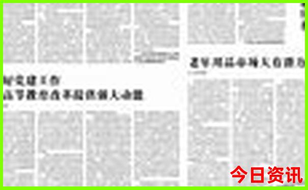 中国小众旅游景点