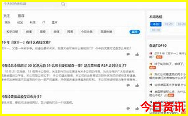 四川到云南自驾游最佳路线怎么走